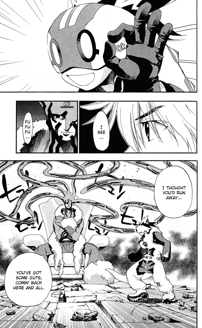 Waq Waq Chapter 13.2 page 8 - Chapter 13 v2 : Flame