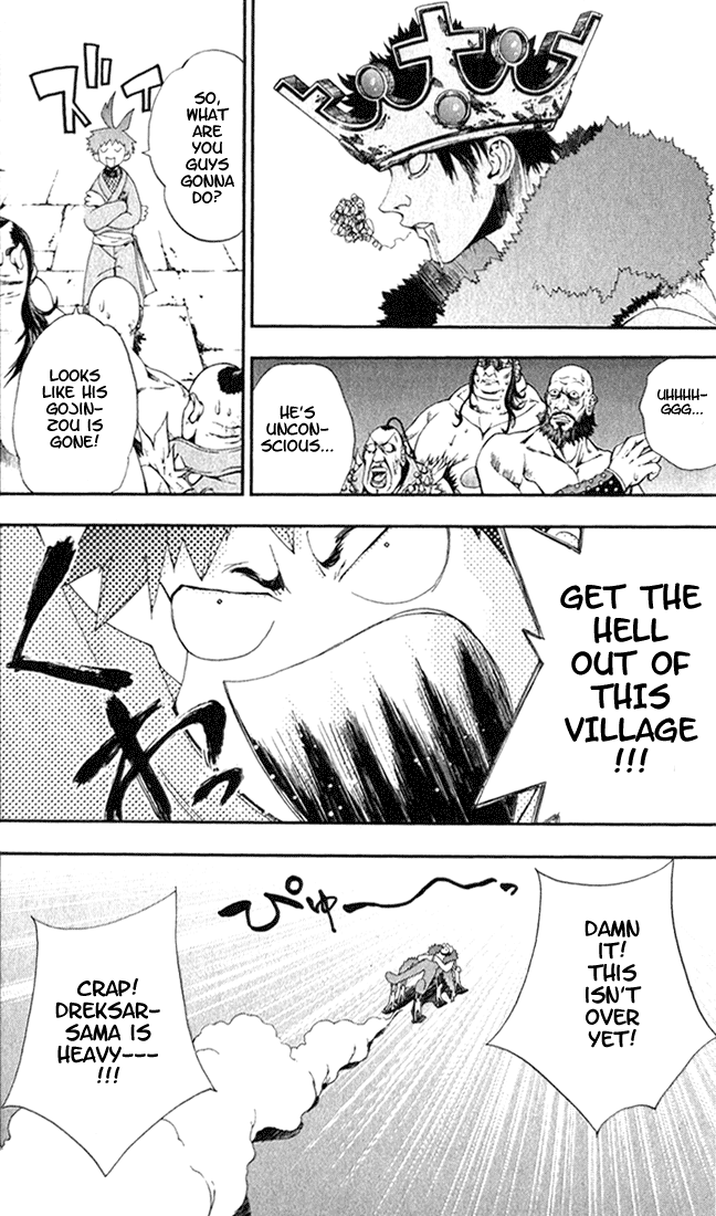 Waq Waq Chapter 14.2 page 11 - Chapter 14 v2 : God On IV