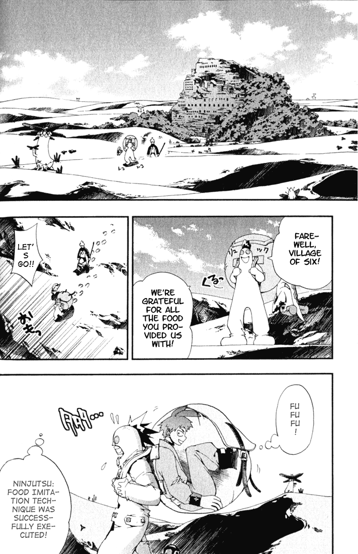 Waq Waq Chapter 14.2 page 14 - Chapter 14 v2 : God On IV