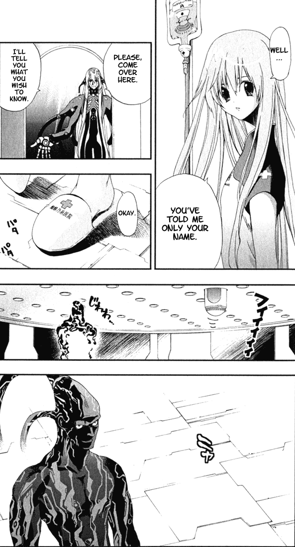 Waq Waq Chapter 14.2 page 17 - Chapter 14 v2 : God On IV