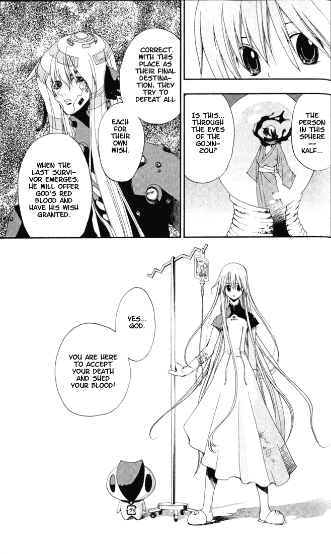 Waq Waq Chapter 14.2 page 19 - Chapter 14 v2 : God On IV