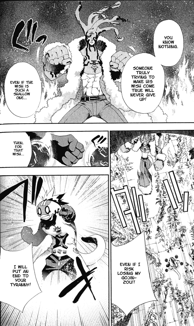 Waq Waq Chapter 14.2 page 4 - Chapter 14 v2 : God On IV