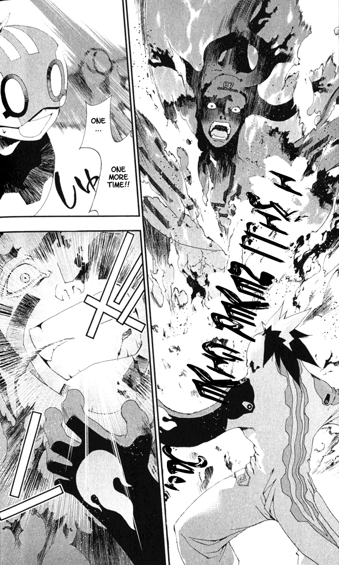 Waq Waq Chapter 14.2 page 6 - Chapter 14 v2 : God On IV