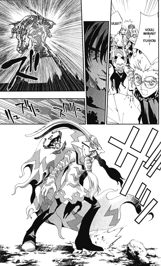 Waq Waq Chapter 15.2 page 14 - Chapter 15 v2 : Lalf Start