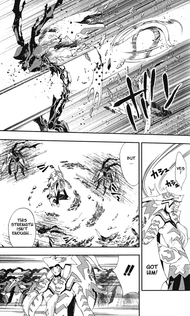 Waq Waq Chapter 15.2 page 16 - Chapter 15 v2 : Lalf Start