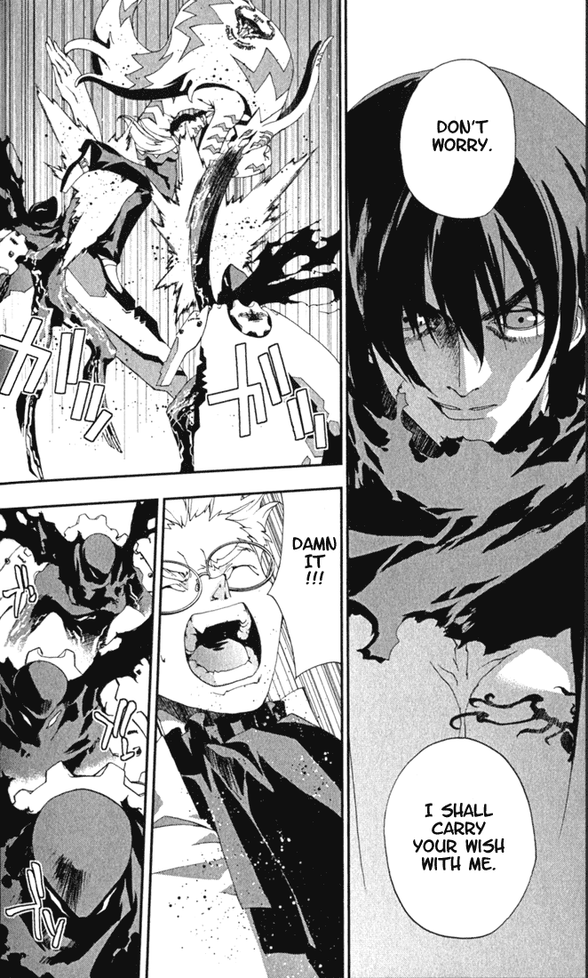 Waq Waq Chapter 15.2 page 17 - Chapter 15 v2 : Lalf Start