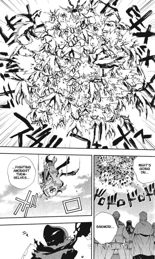 Waq Waq Chapter 15.2 page 18 - Chapter 15 v2 : Lalf Start