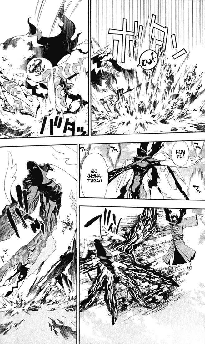 Waq Waq Chapter 15.2 page 19 - Chapter 15 v2 : Lalf Start