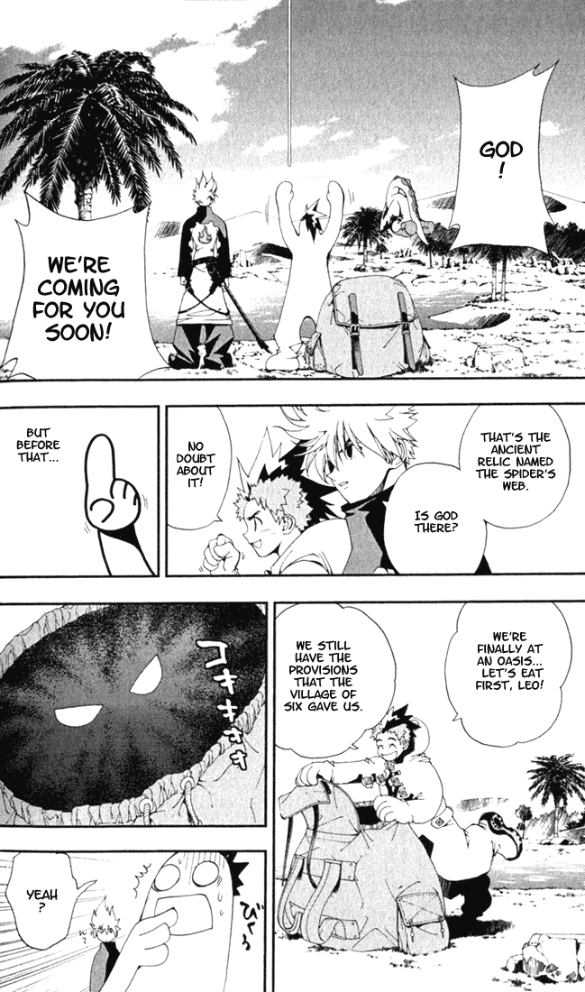 Waq Waq Chapter 15.2 page 5 - Chapter 15 v2 : Lalf Start
