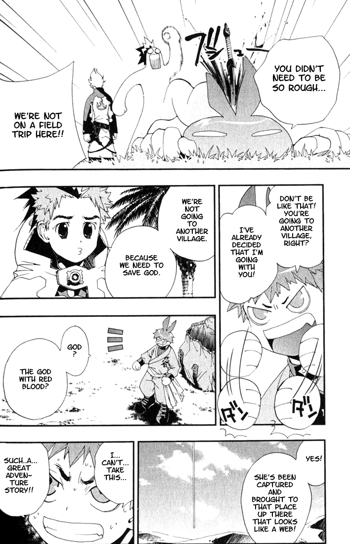 Waq Waq Chapter 15.2 page 7 - Chapter 15 v2 : Lalf Start