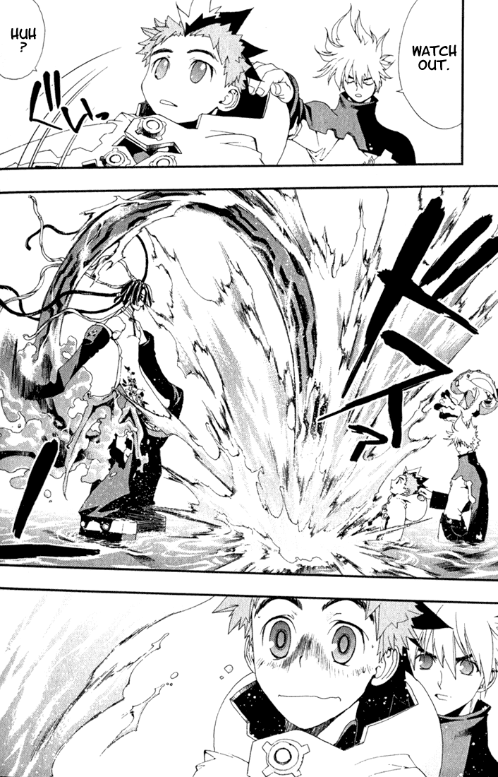 Waq Waq Chapter 16 page 18 - Chapter 16 v2 : Hillarious Ninja Legend 'Zuranpo'