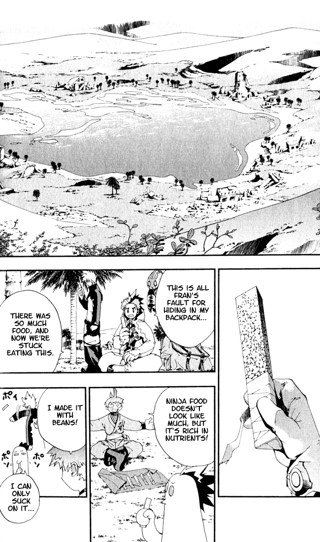Waq Waq Chapter 16 page 3 - Chapter 16 v2 : Hillarious Ninja Legend 'Zuranpo'