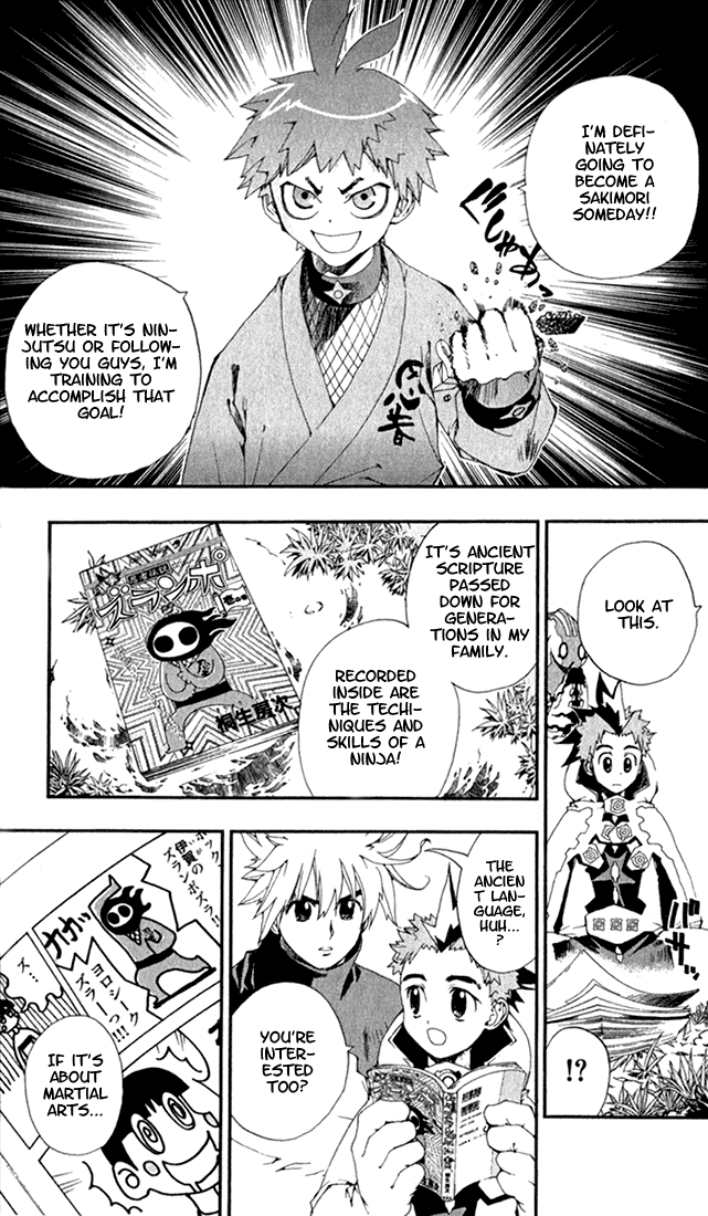 Waq Waq Chapter 16 page 4 - Chapter 16 v2 : Hillarious Ninja Legend 'Zuranpo'