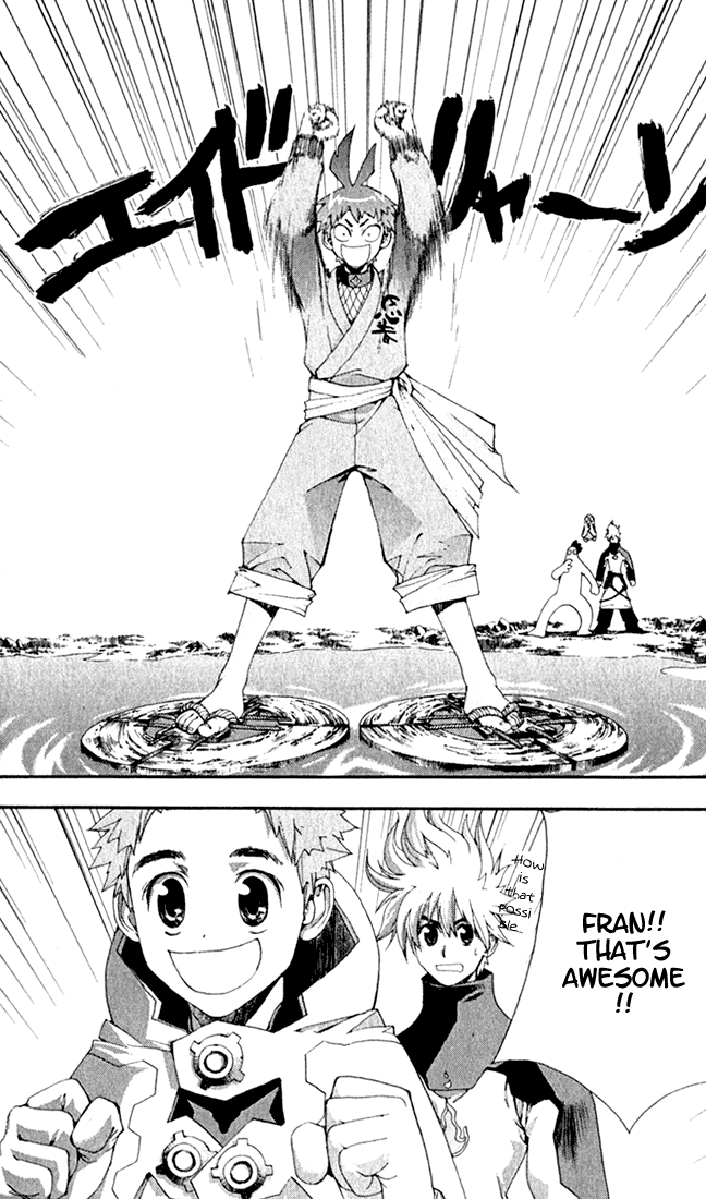 Waq Waq Chapter 16 page 8 - Chapter 16 v2 : Hillarious Ninja Legend 'Zuranpo'
