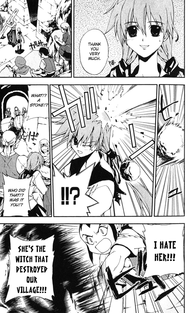Waq Waq Chapter 2.2 page 12 - Chapter 2 v2 : Hatred