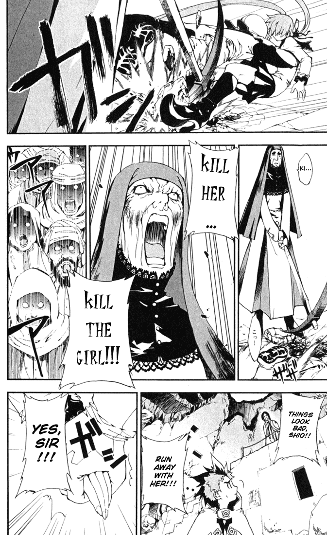 Waq Waq Chapter 2.2 page 17 - Chapter 2 v2 : Hatred