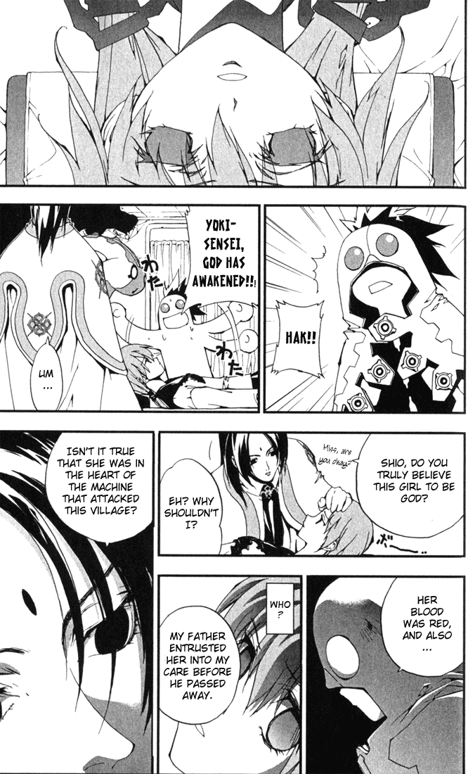 Waq Waq Chapter 2.2 page 4 - Chapter 2 v2 : Hatred