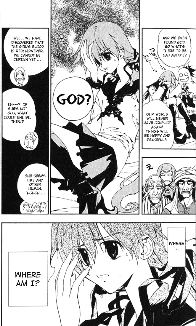 Waq Waq Chapter 2.2 page 7 - Chapter 2 v2 : Hatred