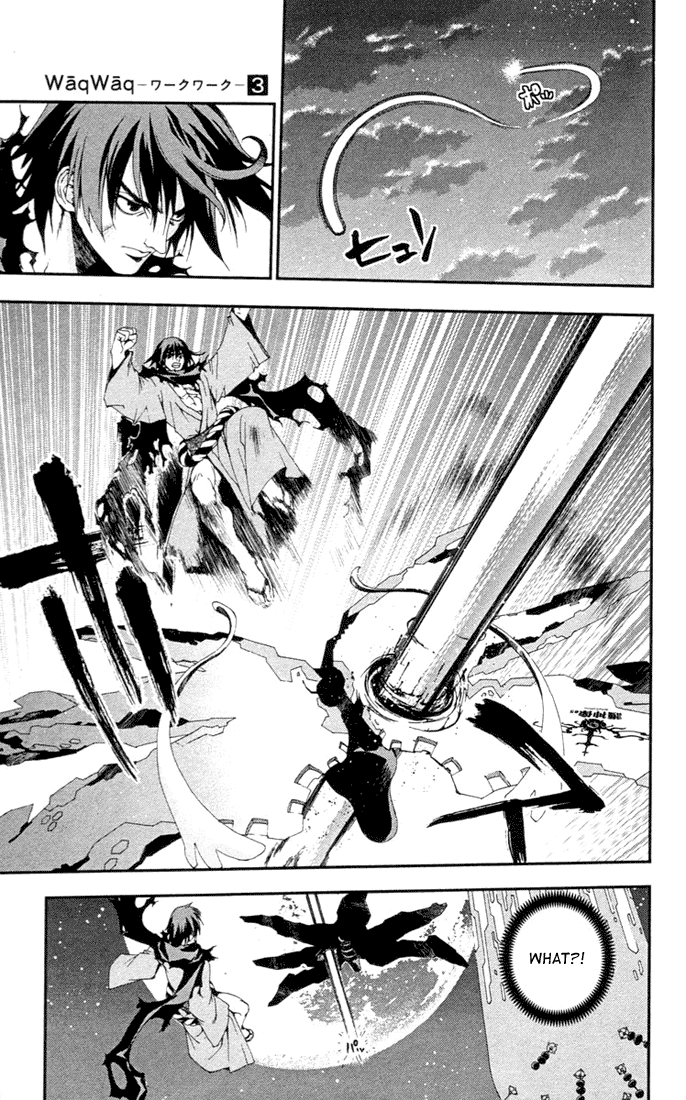 Waq Waq Chapter 20.2 page 12 - Chapter 20 v2 : Skimori Yoki and Spenak Meno