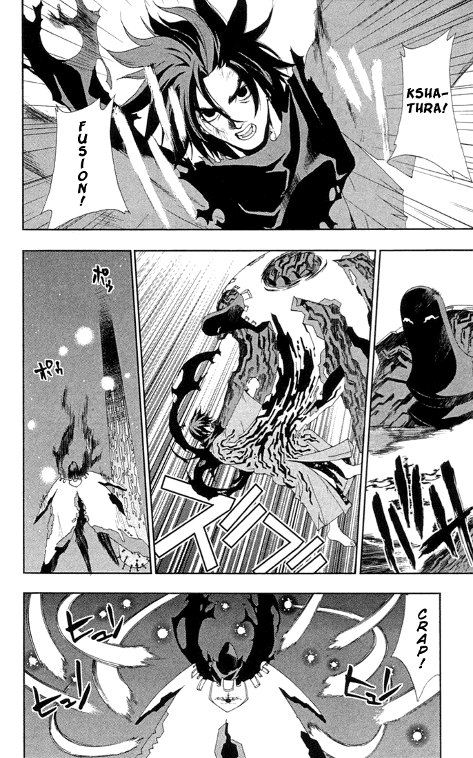 Waq Waq Chapter 20.2 page 13 - Chapter 20 v2 : Skimori Yoki and Spenak Meno