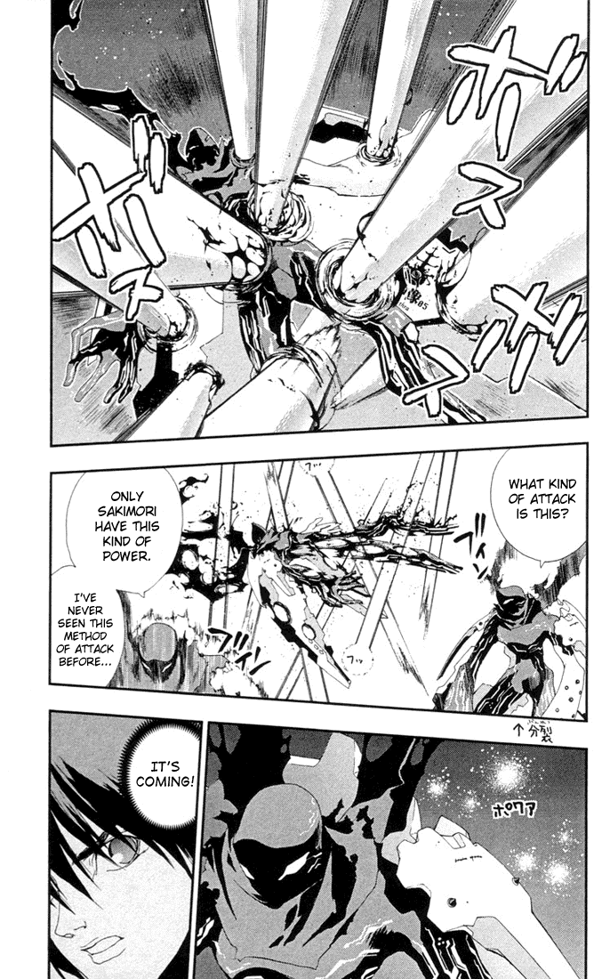 Waq Waq Chapter 20.2 page 14 - Chapter 20 v2 : Skimori Yoki and Spenak Meno