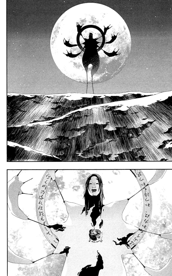 Waq Waq Chapter 20.2 page 17 - Chapter 20 v2 : Skimori Yoki and Spenak Meno
