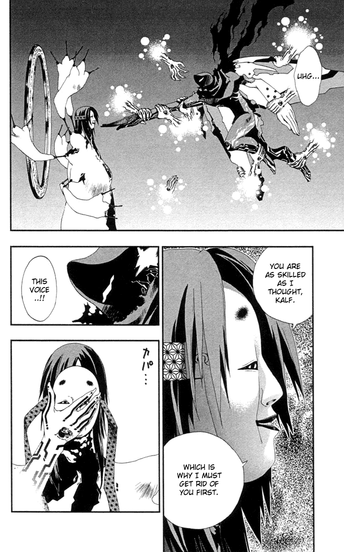 Waq Waq Chapter 20.2 page 19 - Chapter 20 v2 : Skimori Yoki and Spenak Meno