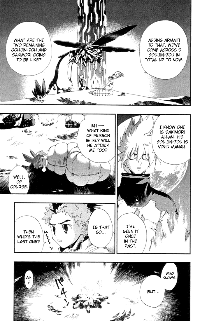 Waq Waq Chapter 20.2 page 6 - Chapter 20 v2 : Skimori Yoki and Spenak Meno