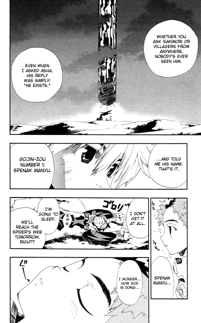 Waq Waq Chapter 20.2 page 7 - Chapter 20 v2 : Skimori Yoki and Spenak Meno