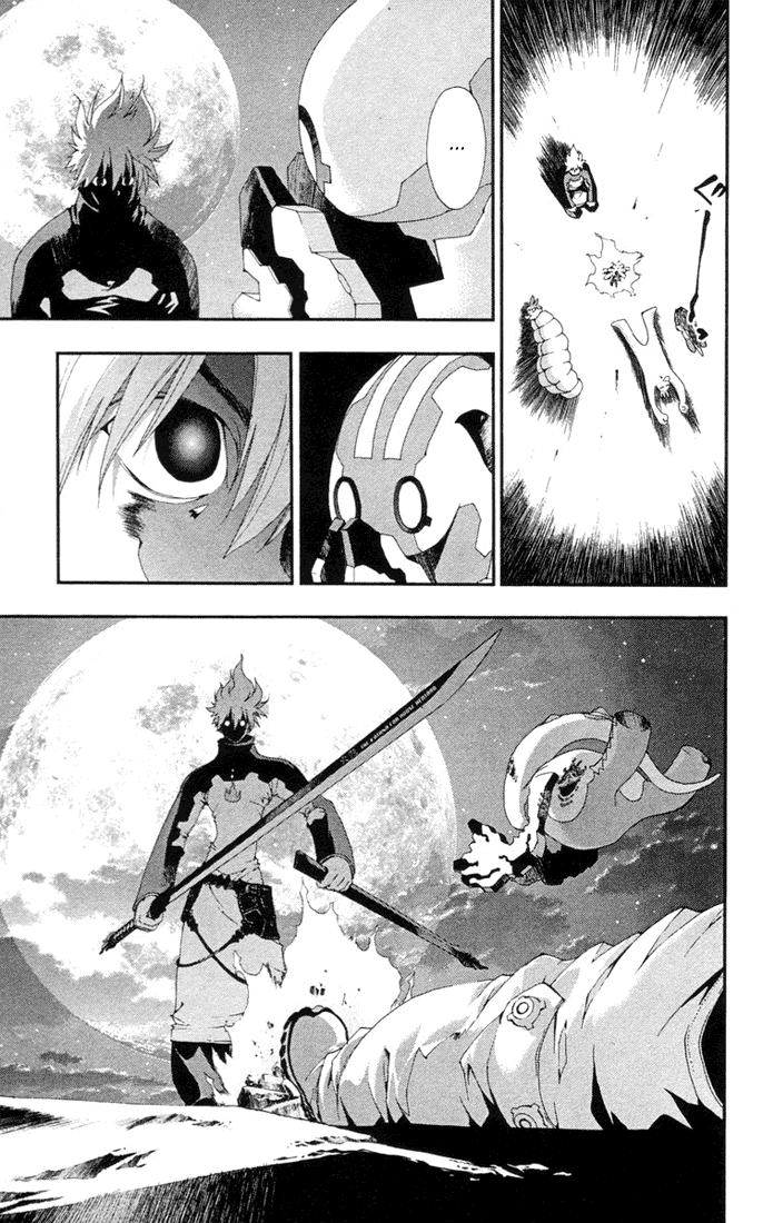 Waq Waq Chapter 20.2 page 8 - Chapter 20 v2 : Skimori Yoki and Spenak Meno