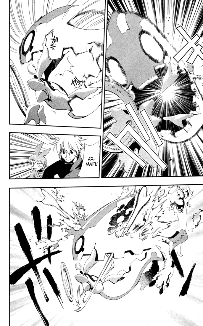 Waq Waq Chapter 23.2 page 11 - Chapter 23 v2 : Intense Battle! Shio Vs. Yoki
