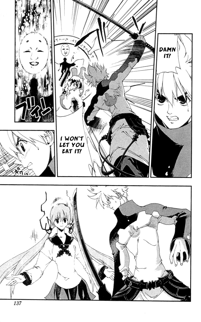 Waq Waq Chapter 23.2 page 12 - Chapter 23 v2 : Intense Battle! Shio Vs. Yoki