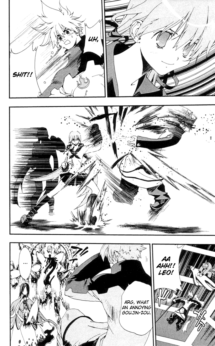 Waq Waq Chapter 23.2 page 13 - Chapter 23 v2 : Intense Battle! Shio Vs. Yoki