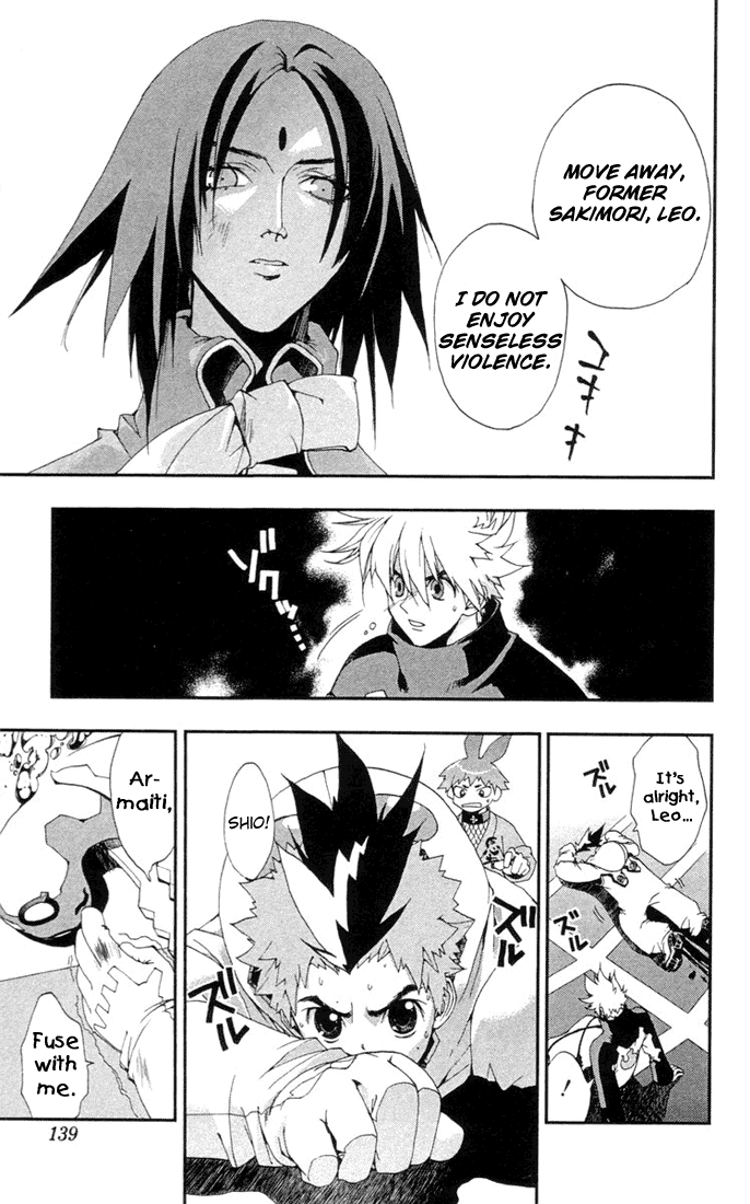 Waq Waq Chapter 23.2 page 14 - Chapter 23 v2 : Intense Battle! Shio Vs. Yoki