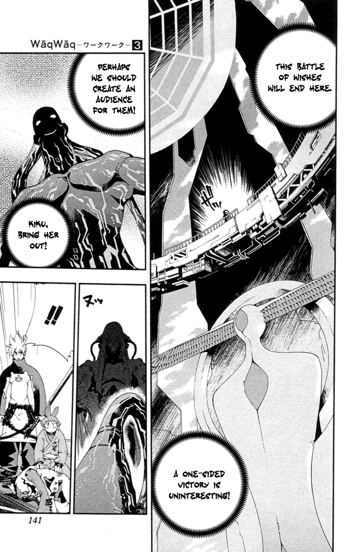 Waq Waq Chapter 23.2 page 16 - Chapter 23 v2 : Intense Battle! Shio Vs. Yoki