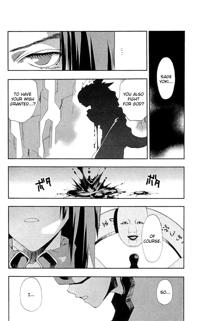 Waq Waq Chapter 23.2 page 19 - Chapter 23 v2 : Intense Battle! Shio Vs. Yoki