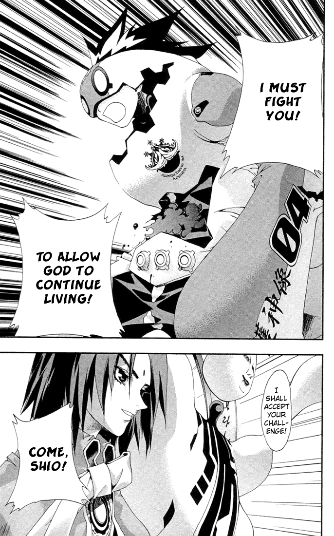 Waq Waq Chapter 23.2 page 20 - Chapter 23 v2 : Intense Battle! Shio Vs. Yoki