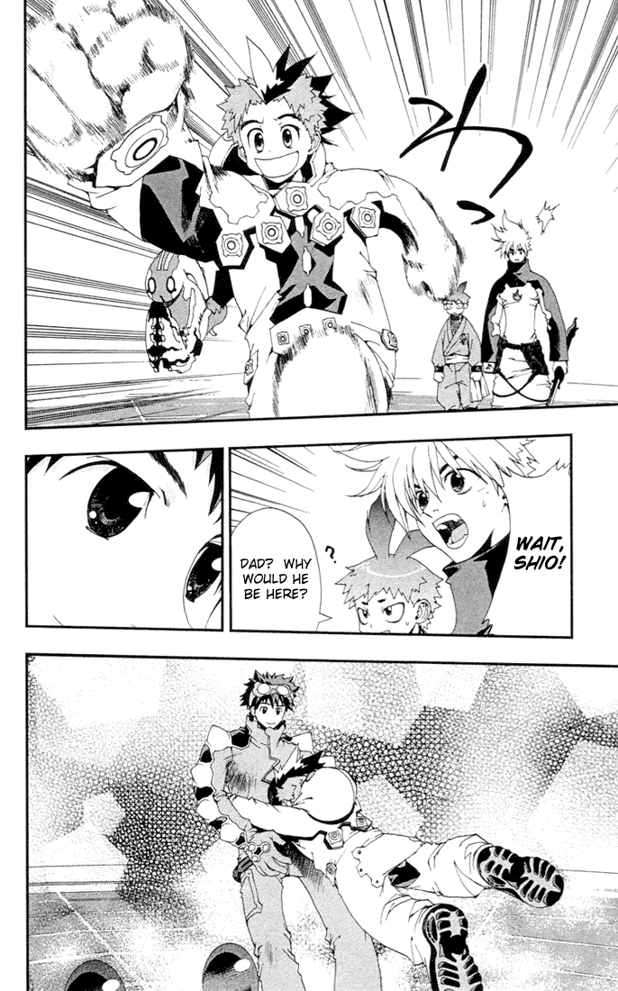Waq Waq Chapter 23.2 page 3 - Chapter 23 v2 : Intense Battle! Shio Vs. Yoki