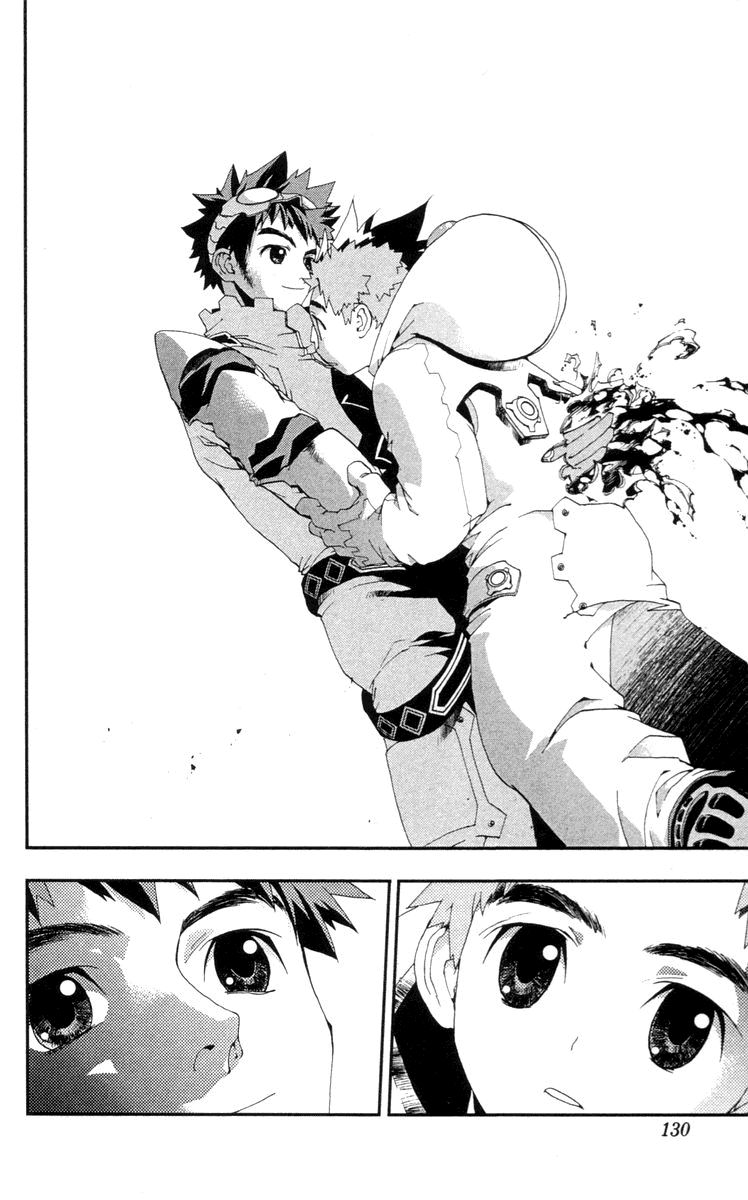 Waq Waq Chapter 23.2 page 5 - Chapter 23 v2 : Intense Battle! Shio Vs. Yoki