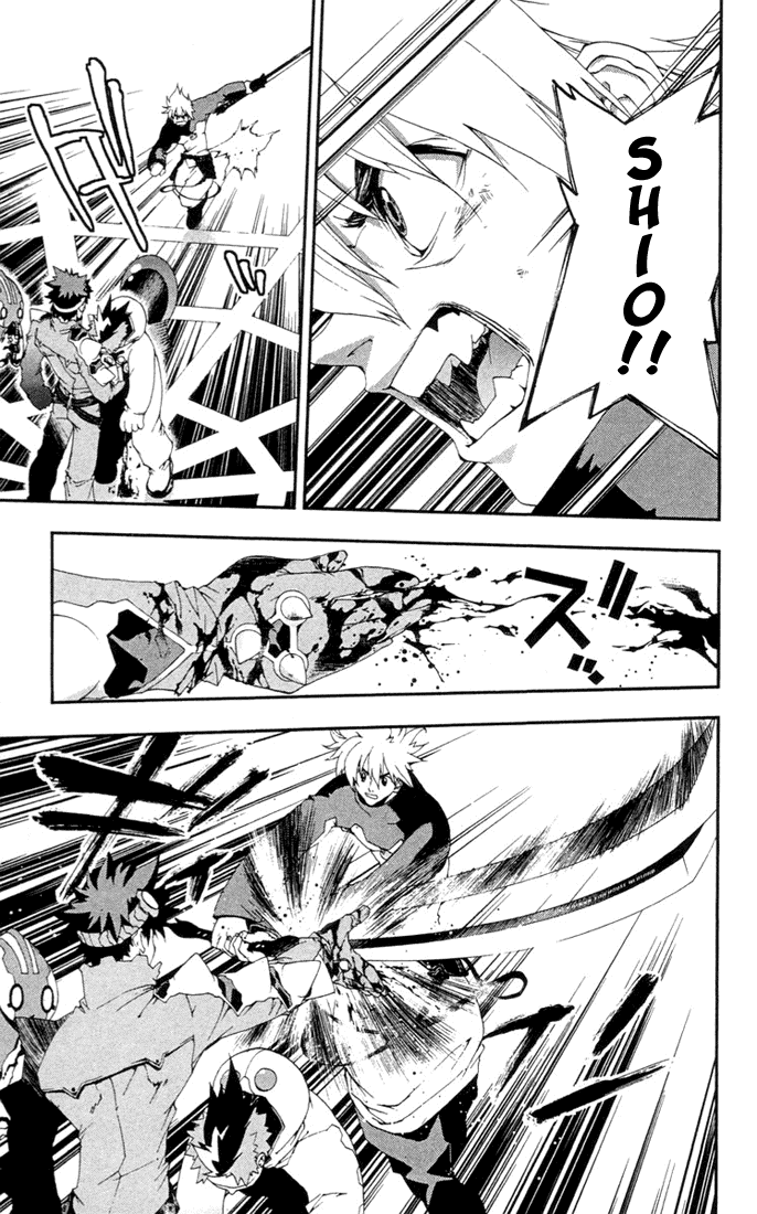 Waq Waq Chapter 23.2 page 6 - Chapter 23 v2 : Intense Battle! Shio Vs. Yoki