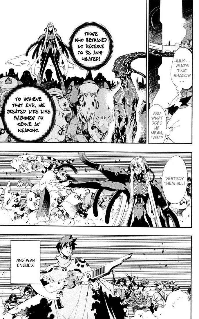 Waq Waq Chapter 25 page 10 - Chapter 25