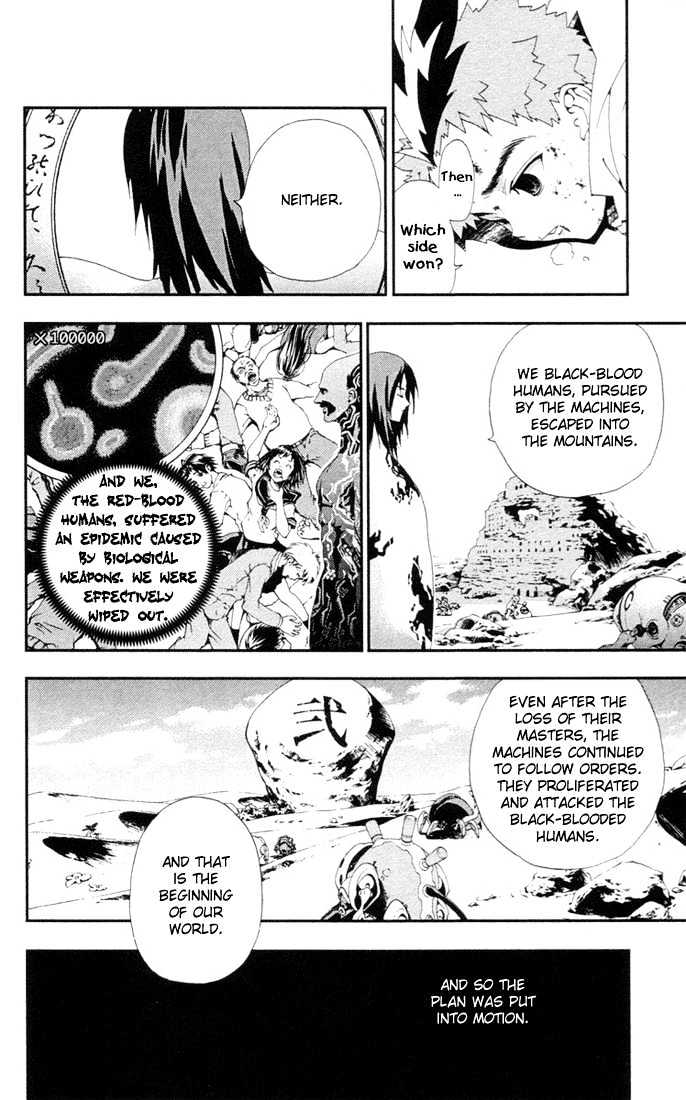 Waq Waq Chapter 25 page 11 - Chapter 25