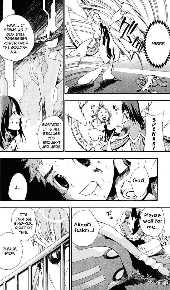 Waq Waq Chapter 26.2 page 11 - Chapter 26 v2 : Complete Fusion
