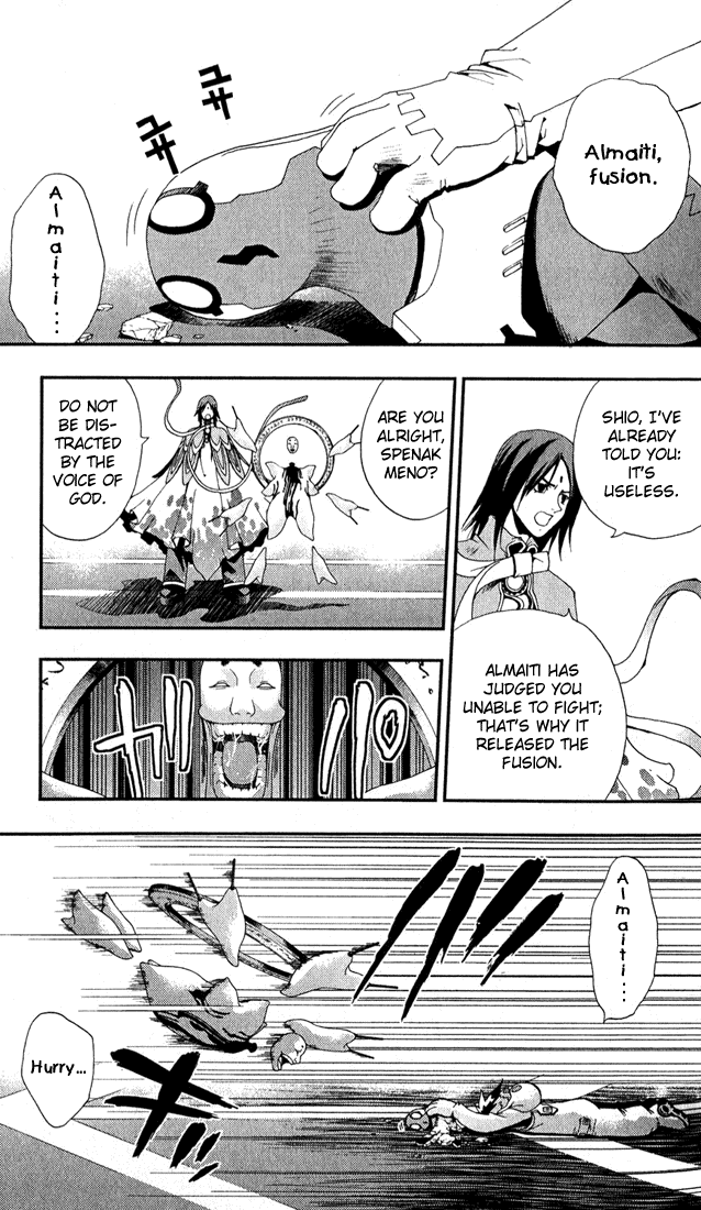 Waq Waq Chapter 26.2 page 12 - Chapter 26 v2 : Complete Fusion