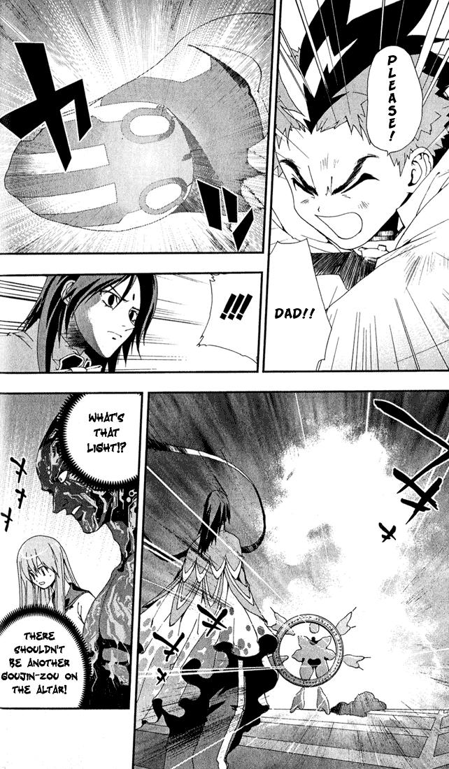 Waq Waq Chapter 26.2 page 13 - Chapter 26 v2 : Complete Fusion