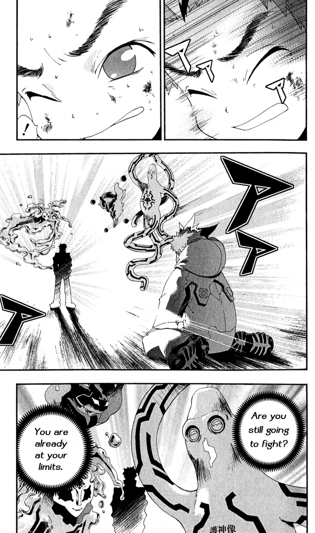 Waq Waq Chapter 26.2 page 14 - Chapter 26 v2 : Complete Fusion