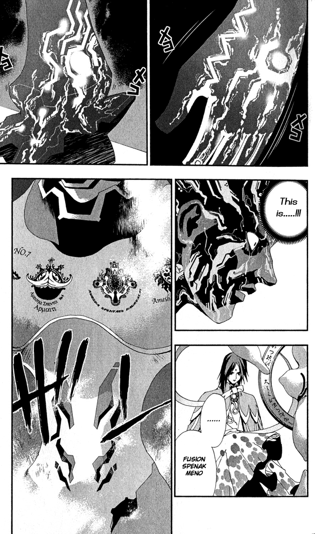 Waq Waq Chapter 26.2 page 16 - Chapter 26 v2 : Complete Fusion