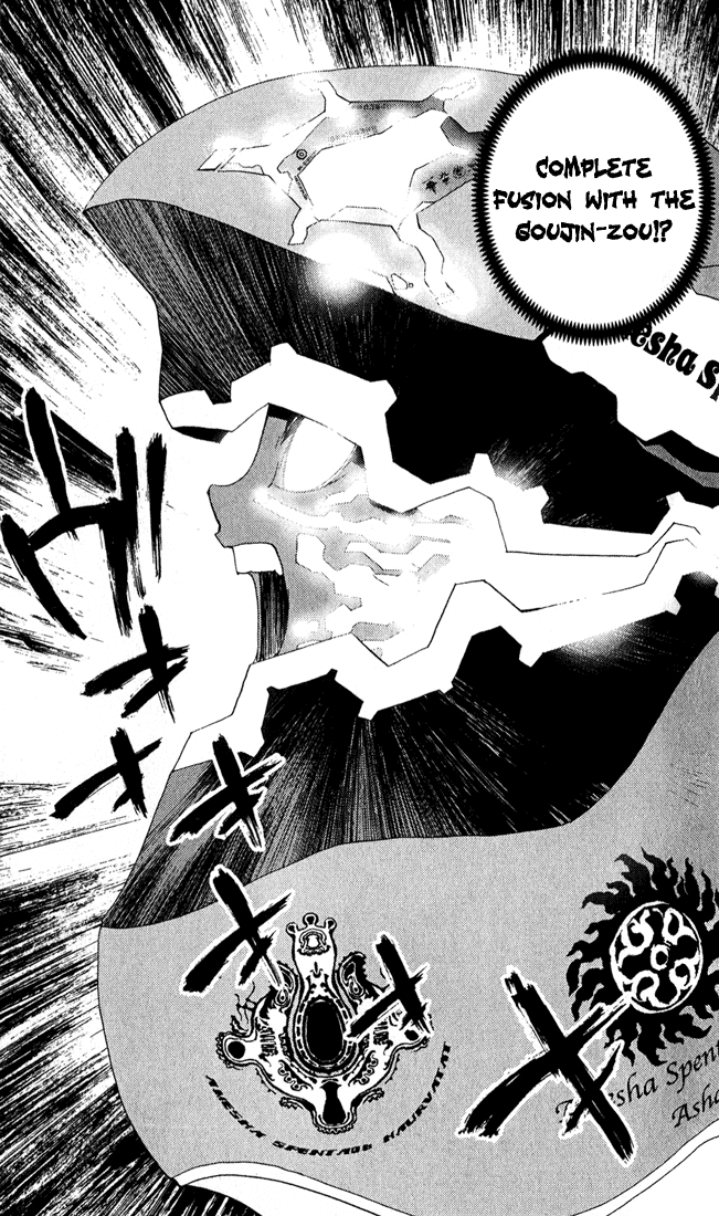 Waq Waq Chapter 26.2 page 22 - Chapter 26 v2 : Complete Fusion