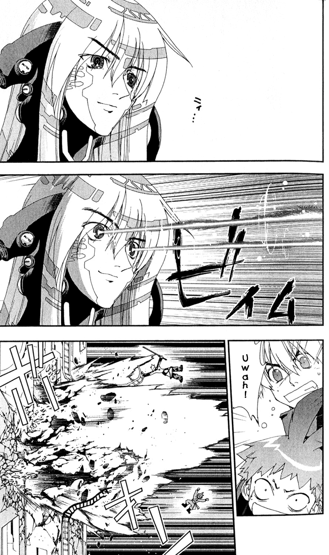 Waq Waq Chapter 26.2 page 6 - Chapter 26 v2 : Complete Fusion