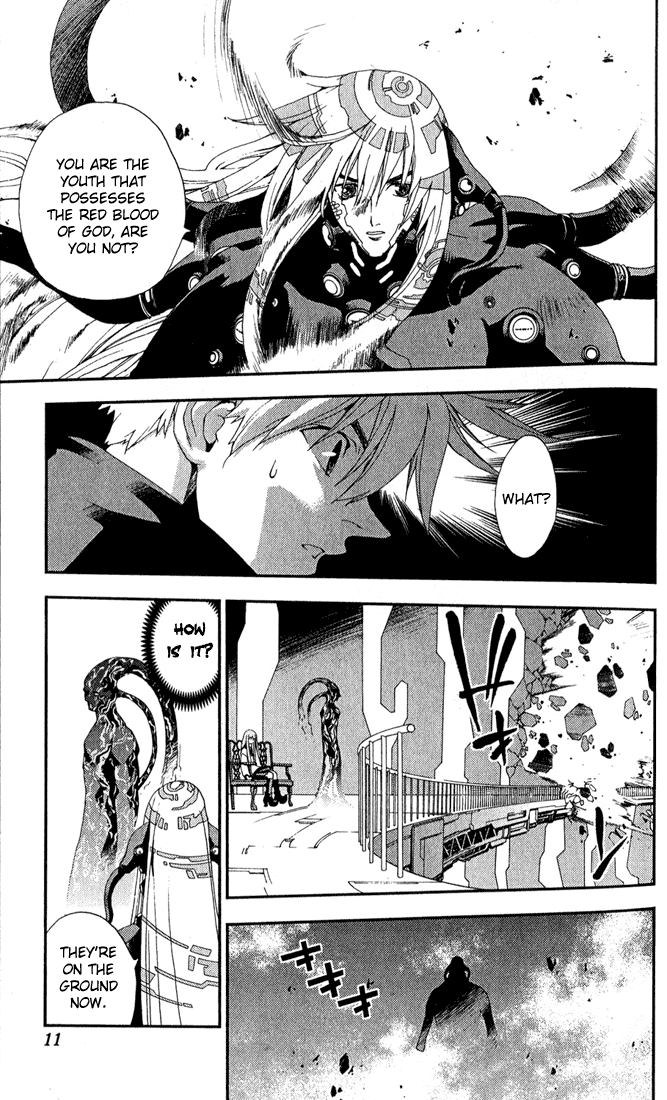 Waq Waq Chapter 26.2 page 8 - Chapter 26 v2 : Complete Fusion